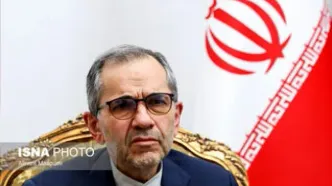 حضور معاون سیاسی عراقچی در سفارت واتیکان در تهران