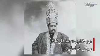 ببینید؛ آرامگاه عطار در میانه التهاب‌های تاریخی چگونه ساخته شد؟ روایتی از فراز و فرودهای تاریخی
