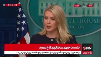 کاخ سفید: ما به دنبال توافق با ایران هستیم