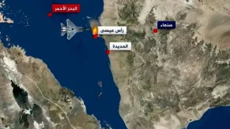 حمله آمریکا به بندر نفتی یمن / خسارت دیدن نفتکش ترکیه