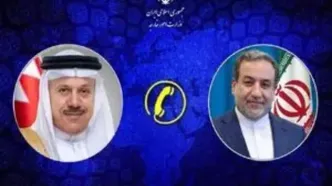 رایزنی وزرای امور خارجه ایران و بحرین