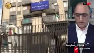 ببینید| جزئیات افزایش حقوق کارکنان دولت