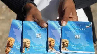 تمدید رایگان بیمه سلامت ساکنان نطنز