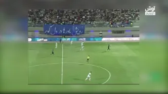 استقلال حال‌ندار مقابل هوادار