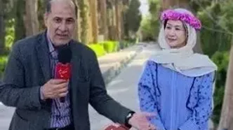 «اوشین» در کاشان