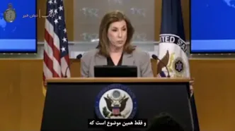 کاخ سفید: این مذاکره نیست/ این یک ملاقات بین ایران و آمریکا است