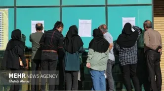 کارت نوبت اول کنکور سراسری سال ۱۴۰۴ منتشر شد + جزئیات