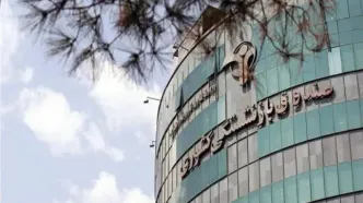 مطالبات بازنشستگان کشوری واریز شد