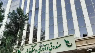 حضور دانش‌بنیان‌ها در نمایشگاه تجهیزات پزشکی چین با حمایت صندوق نوآوری و شکوفایی