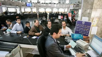 اعلام ساعت کاری بانک‌ها در ۱۴ فروردین