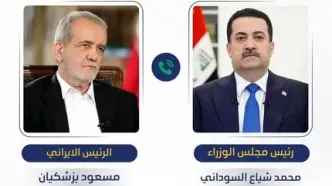 پیام تسلیت نخست وزیر عراق به پزشکیان در پی حادثه انفجار بندر «شهید رجایی»