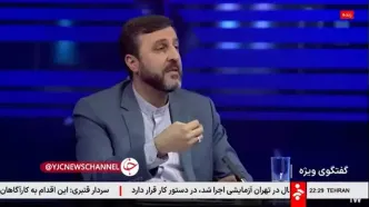 ماجرای خودکار طلایی از زبان غریب‌ آبادی