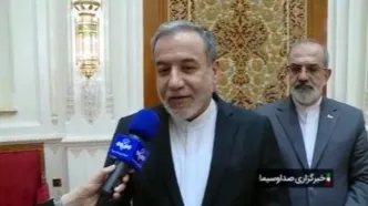 شرط تفاهم اولیه با آمریکا از زبان عراقچی