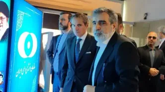 حضور مدیر کل آژانس بین ‌المللی اتمی در نمایشگاه دستاوردهای صنعت هسته‌ای ایران