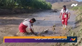 اعلام داروهای ممنوعه در سفر حج