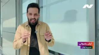 بابک زنجانی از داخل زندان راه‌آهن می‌سازد؟