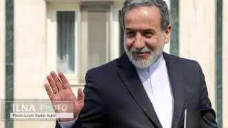عراقچی وارد اسلام آباد شد