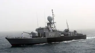 رژه دریایی در خلیج فارس