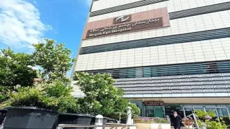کیفرخواست مسئولان بیمارستان نگاه به دلیل نابینا شدن ۹ بیمار