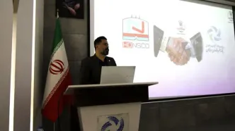 نخستین رویداد انتقال فناوری جنوب کشور در هرمزگان کلید خورد