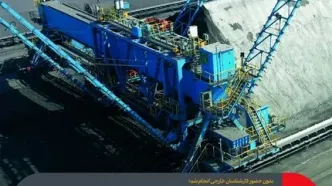 ساخت، نصب و راه‌اندازی ماشین برداشت دوطرفه در ناحیه آهن‌سازی فولاد مبارکه