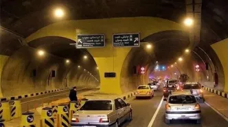 تونل نیایش امشب مسدود است