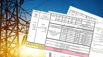 افزایش قیمت برق تا ۴۰ درصد