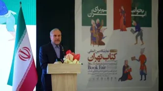 قالیباف: فرهنگ عمومی کشور به کتاب و کتاب‌خوانی وابسته است/ صالحی: اگر پیشرفت ایران را می‌خواهیم باید به کتاب بیشتر فکر کنیم
