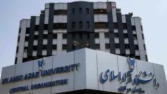 نتایج آزمون زبان دانشگاه آزاد اعلام شد + لینک دیدن نتایج