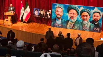 مراسم بزرگداشت شهید رئیسی در نجف با حضور شخصیت‌های برجسته