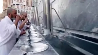 حمل  آب زمزم ممنوع شد