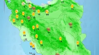 هوای استان ها امروز 18 اردیبهشت | رگبار پراکنده در غرب و شرق کشور