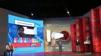 معرفی برگزیدگان فیلم ۱۰۰