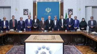 آمادگی همکاری برای توسعه روابط با اقلیم کردستان را داریم