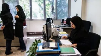 تغییر ساعت کاری استارت خورد / شروع از این استان