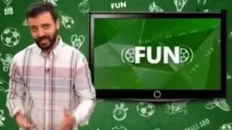 شوخی بامزه با هواداران پرسپولیس توسط ابوطالب/ویدیو