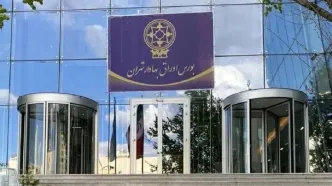 انفجار شدید شاخص بورس با این رکورد جدید؛ امروز سه‌شنبه ۲۳ اردیبهشت ۱۴۰۴