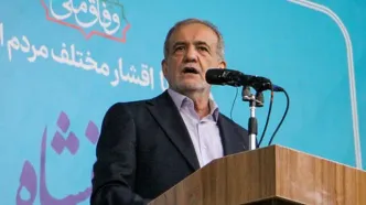 پزشکیان: فرصت ندارم صحبت‌های ترامپ را بشنوم!