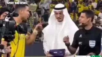 واکنش جالب رونالدو هنگام دیدن فغانی