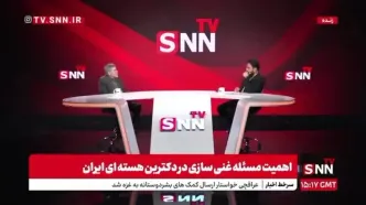 حسن روحانی حتی به تست موشک توسط ایران اعتراض داشت