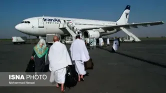 لیست کامل داروهای ممنوعه برای سفر حج اعلام شد
