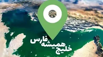نام خلیج فارس روی سنگ قبر سربازان آمریکایی/ تصاویر