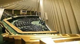 بیانیه نمایندگان مجلس در حمایت از سپاه پاسداران