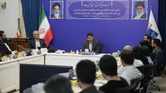 جلسه مهم وزیر ارتباطات با فعالان حوزه رمزارز؛  نگرانی وزیر از بازار زیرزمینی