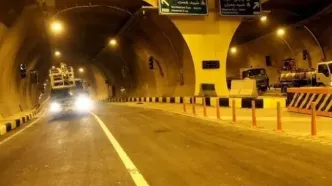 این تونل امشب مسدود است