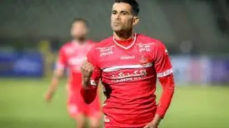 سرپیچی آل کثیر سرنوشتش را در پرسپولیس تغییر داد!