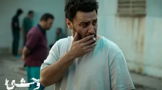 تمجید از فضاسازی قسمت چهارم سریال وحشی