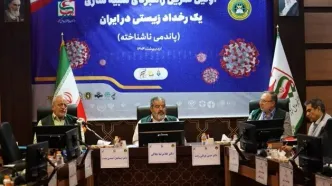 برگزاری نخستین تمرین راهبردی شبیه‌سازی پاندمی ناشناخته
