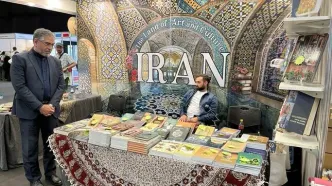 ایران در بیست‌وهفتمین نمایشگاه بین‌المللی کتاب تفلیس شرکت کرد