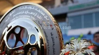 اطلاعیه درباره بلیت‌فروشی فینال جام حذفی